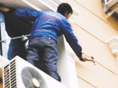 格力變頻空調故障代碼e6怎么處理怎么應對如何解決