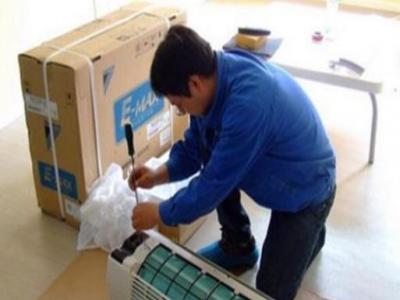 daikin空調溫度一直閃故障手把手教你解決