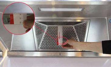 抽油煙機油漬如何清洗