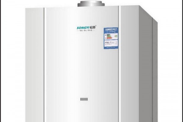 空調外機清洗方法