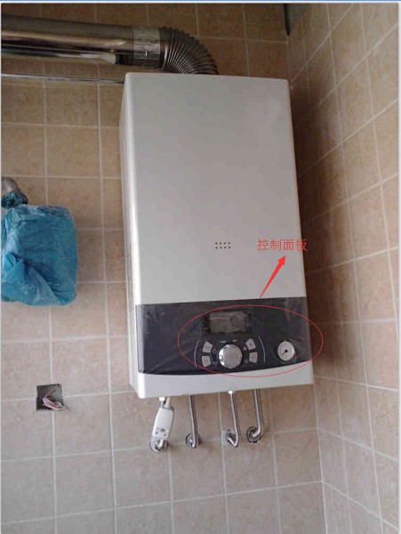 柜式空調如何清洗