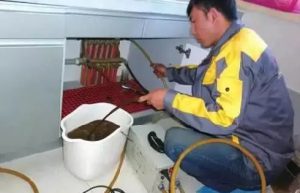 地暖管清洗怎么收費